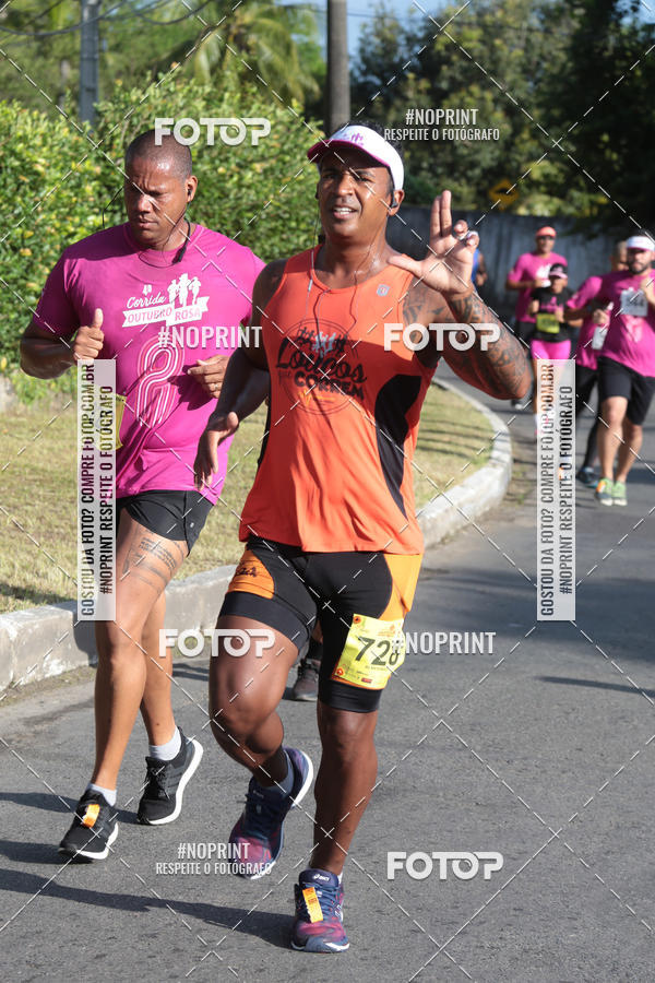 Buy your photos of the event4 Corrida Outubro Rosa on Fotop