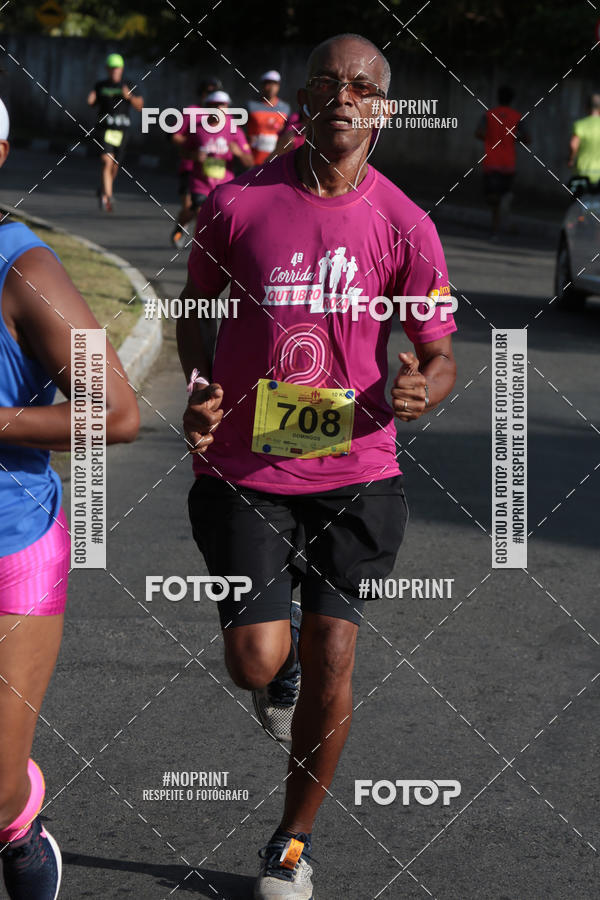Buy your photos of the event4 Corrida Outubro Rosa on Fotop
