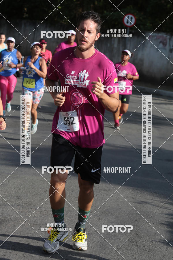 Buy your photos of the event4 Corrida Outubro Rosa on Fotop