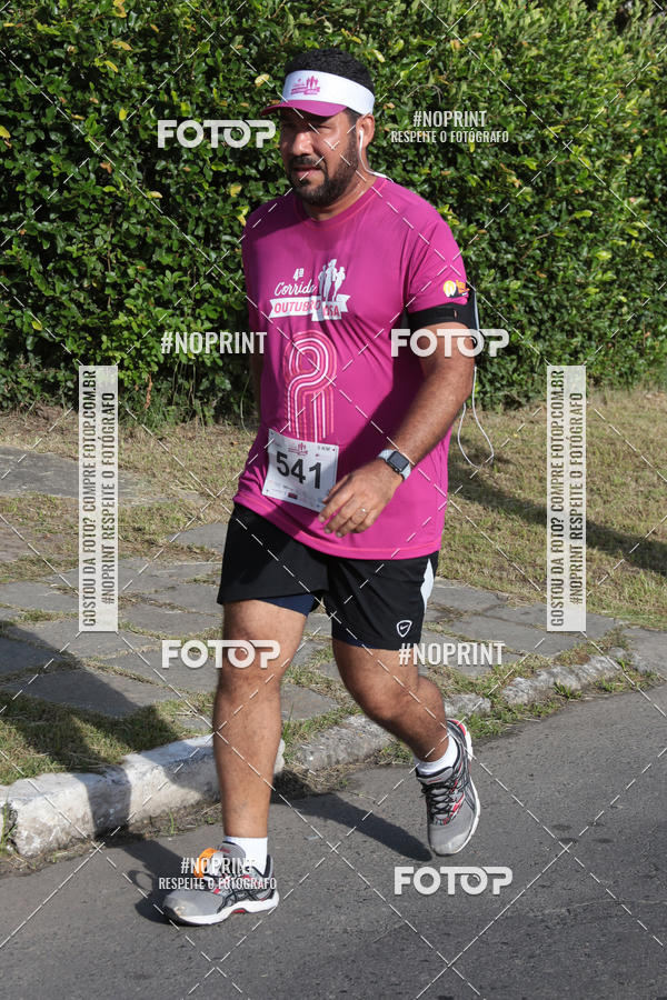 Compre suas fotos do evento4 Corrida Outubro Rosa no Fotop