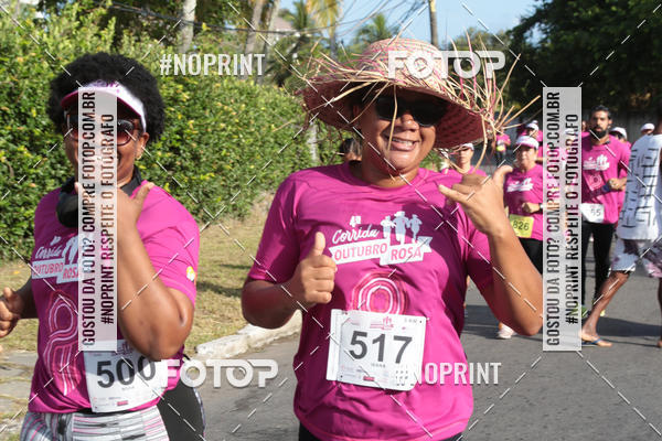Buy your photos of the event4 Corrida Outubro Rosa on Fotop