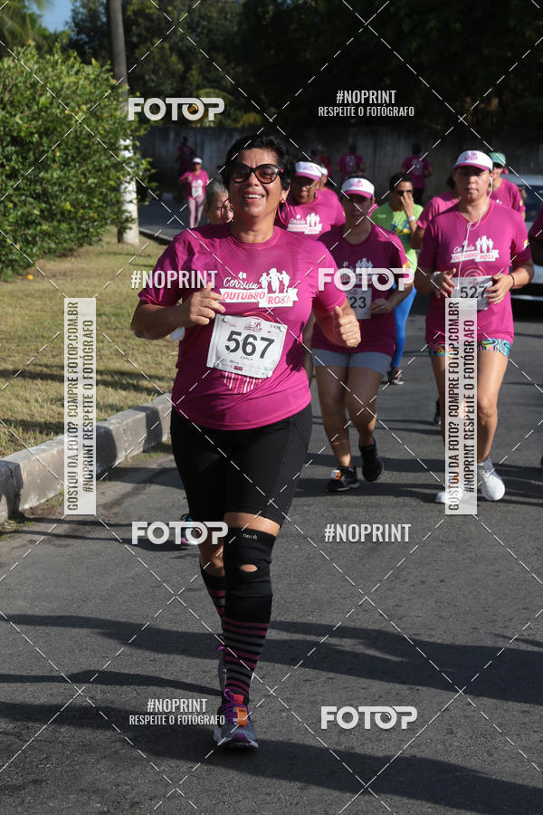 Buy your photos of the event4 Corrida Outubro Rosa on Fotop