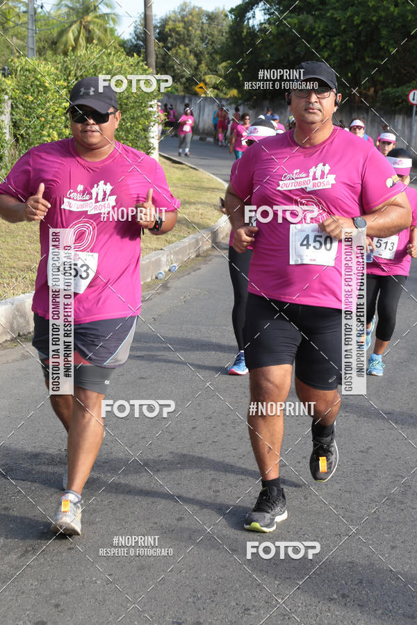 Buy your photos of the event4 Corrida Outubro Rosa on Fotop