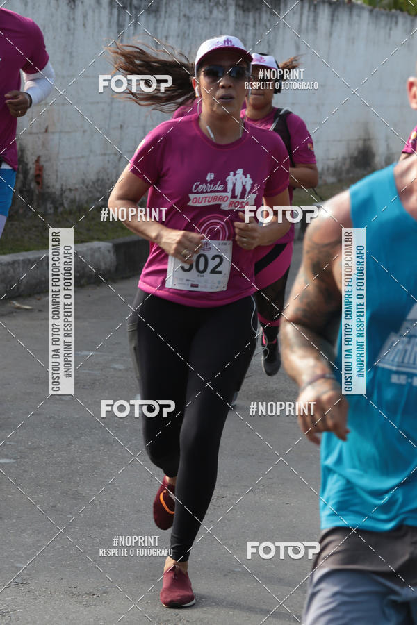 Buy your photos of the event4 Corrida Outubro Rosa on Fotop