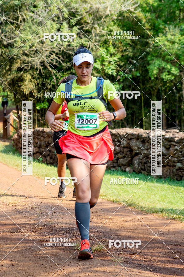 Buy your photos of the eventUltra do Itacolomi 2019 on Fotop