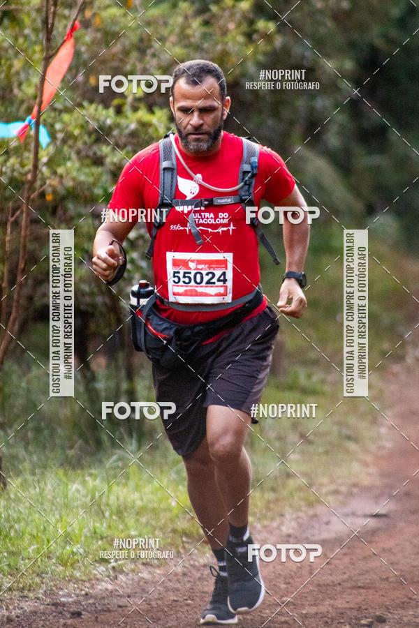 Buy your photos of the eventUltra do Itacolomi 2019 on Fotop