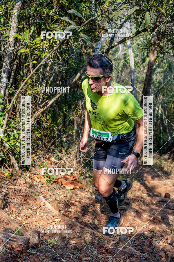 Buy your photos of the eventUltra do Itacolomi 2019 on Fotop
