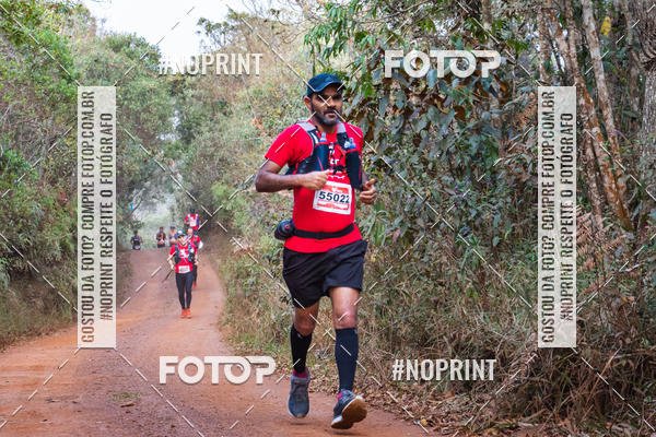 Buy your photos of the eventUltra do Itacolomi 2019 on Fotop