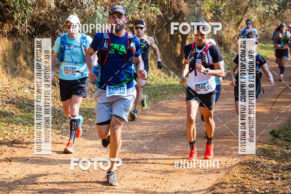 Buy your photos of the eventUltra do Itacolomi 2019 on Fotop
