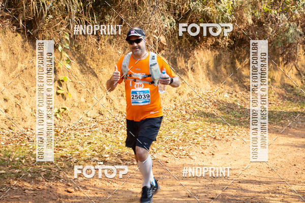 Buy your photos of the eventUltra do Itacolomi 2019 on Fotop