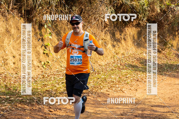 Buy your photos of the eventUltra do Itacolomi 2019 on Fotop
