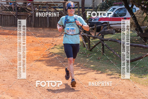 Buy your photos of the eventUltra do Itacolomi 2019 on Fotop