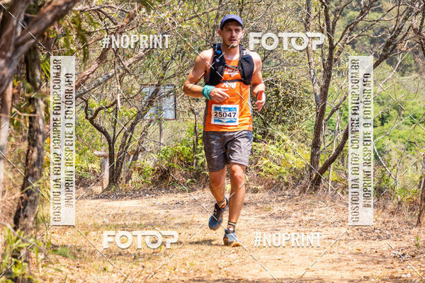 Buy your photos of the eventUltra do Itacolomi 2019 on Fotop
