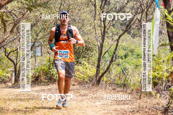 Buy your photos of the eventUltra do Itacolomi 2019 on Fotop