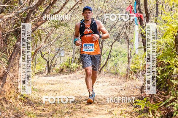 Buy your photos of the eventUltra do Itacolomi 2019 on Fotop