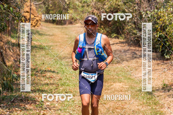 Buy your photos of the eventUltra do Itacolomi 2019 on Fotop