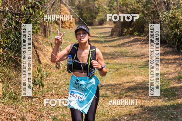 Buy your photos of the eventUltra do Itacolomi 2019 on Fotop