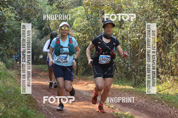 Buy your photos of the eventUltra do Itacolomi 2019 on Fotop