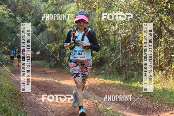 Buy your photos of the eventUltra do Itacolomi 2019 on Fotop