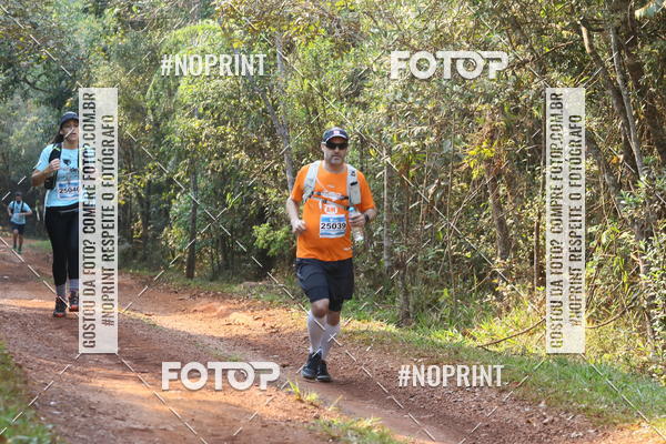 Buy your photos of the eventUltra do Itacolomi 2019 on Fotop