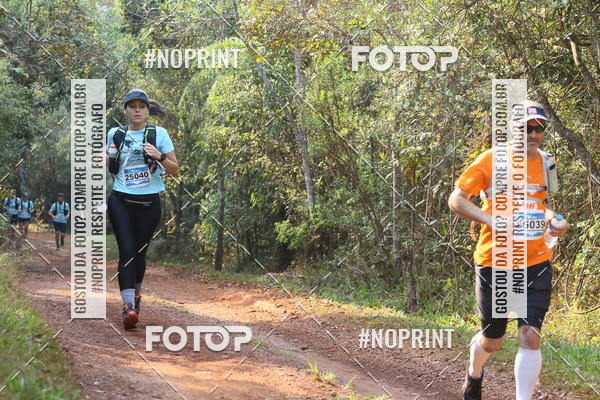 Buy your photos of the eventUltra do Itacolomi 2019 on Fotop