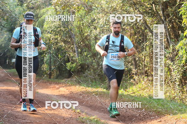 Buy your photos of the eventUltra do Itacolomi 2019 on Fotop