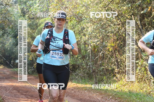 Buy your photos of the eventUltra do Itacolomi 2019 on Fotop