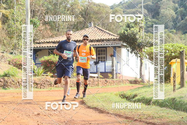 Buy your photos of the eventUltra do Itacolomi 2019 on Fotop