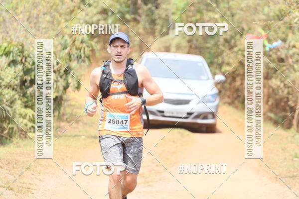 Buy your photos of the eventUltra do Itacolomi 2019 on Fotop