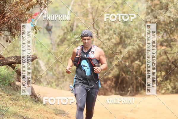 Buy your photos of the eventUltra do Itacolomi 2019 on Fotop