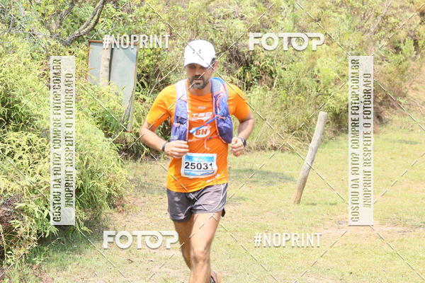 Buy your photos of the eventUltra do Itacolomi 2019 on Fotop