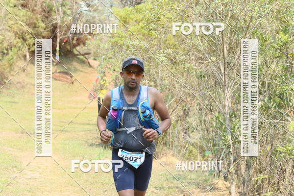 Buy your photos of the eventUltra do Itacolomi 2019 on Fotop