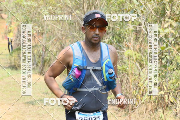 Buy your photos of the eventUltra do Itacolomi 2019 on Fotop
