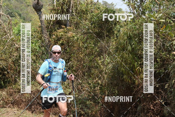 Buy your photos of the eventUltra do Itacolomi 2019 on Fotop
