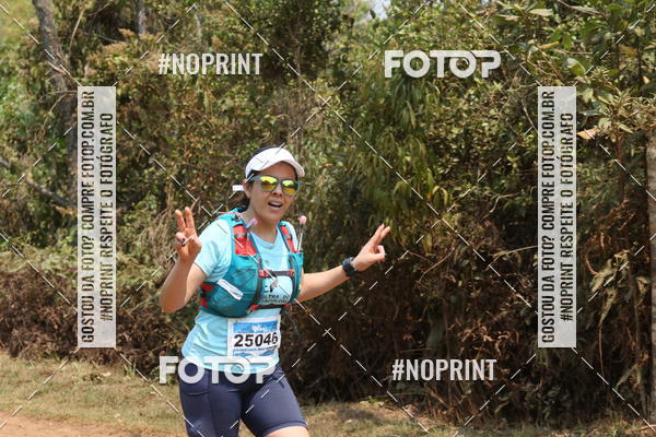 Buy your photos of the eventUltra do Itacolomi 2019 on Fotop