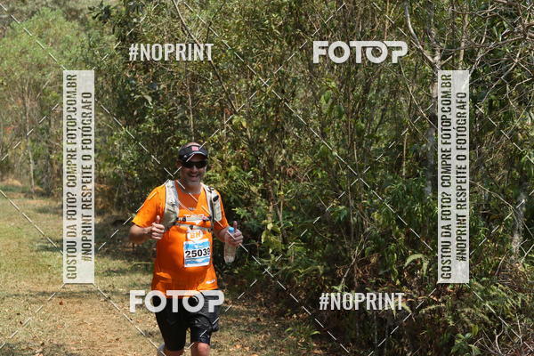 Buy your photos of the eventUltra do Itacolomi 2019 on Fotop
