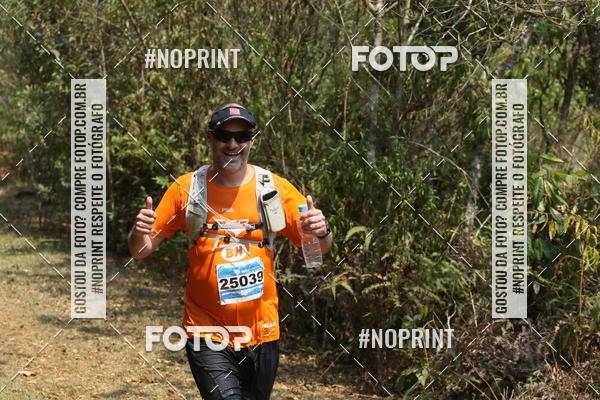 Buy your photos of the eventUltra do Itacolomi 2019 on Fotop