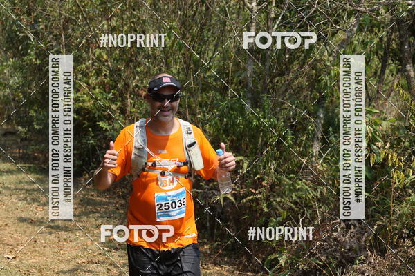 Buy your photos of the eventUltra do Itacolomi 2019 on Fotop