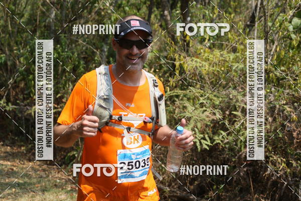 Buy your photos of the eventUltra do Itacolomi 2019 on Fotop