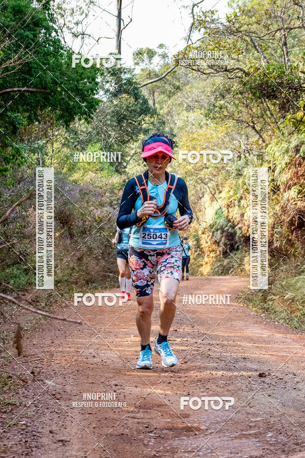 Buy your photos of the eventUltra do Itacolomi 2019 on Fotop