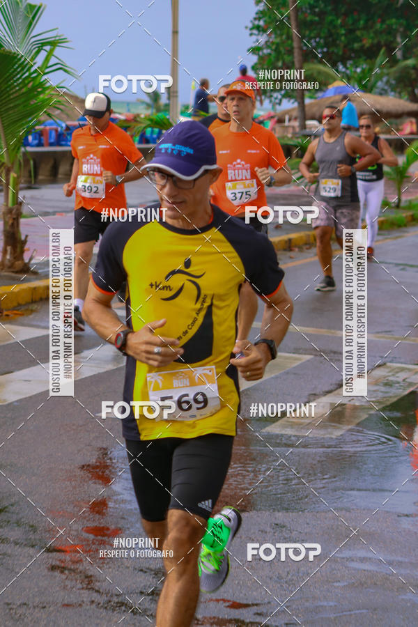 Buy your photos of the eventINDEPENDENCE RUN on Fotop