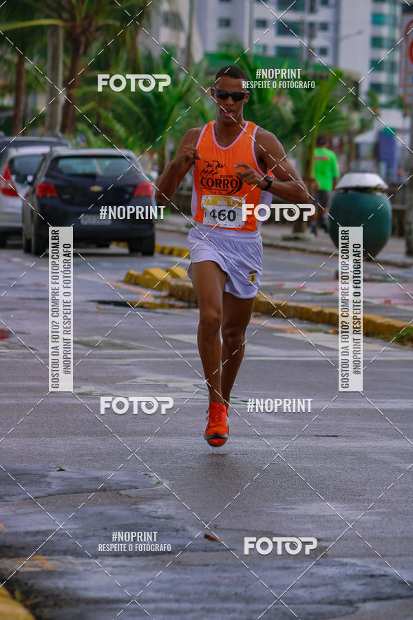 Buy your photos of the eventINDEPENDENCE RUN on Fotop
