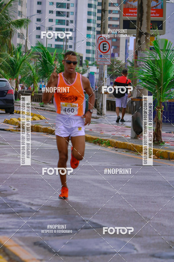 Buy your photos of the eventINDEPENDENCE RUN on Fotop