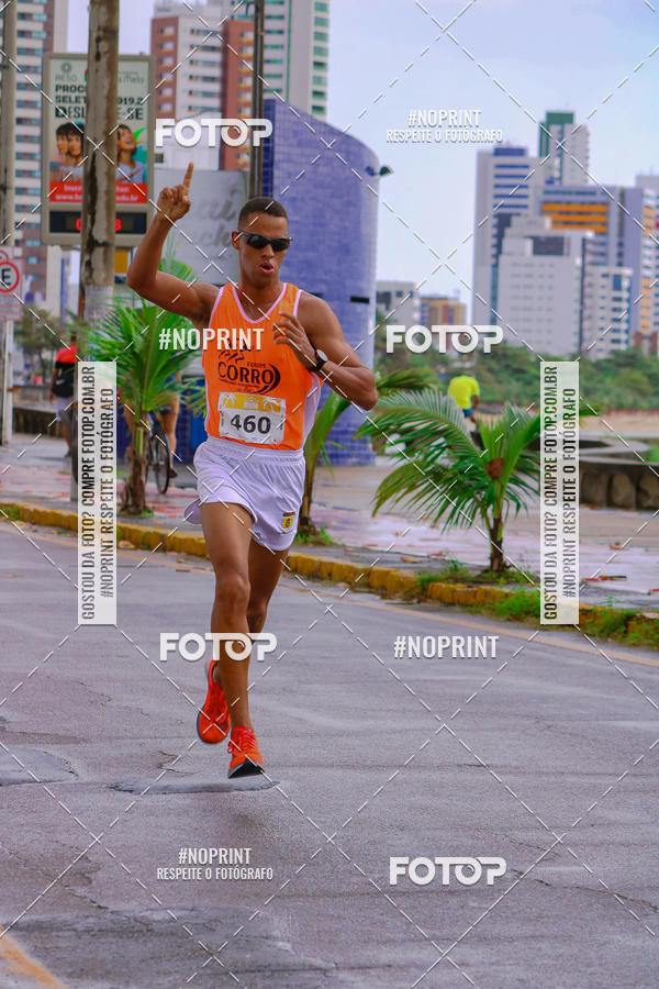 Buy your photos of the eventINDEPENDENCE RUN on Fotop