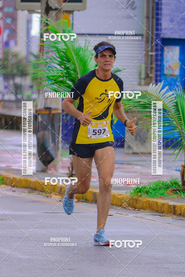 Buy your photos of the eventINDEPENDENCE RUN on Fotop