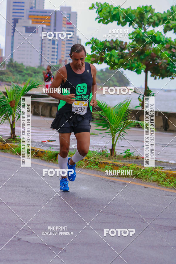 Buy your photos of the eventINDEPENDENCE RUN on Fotop