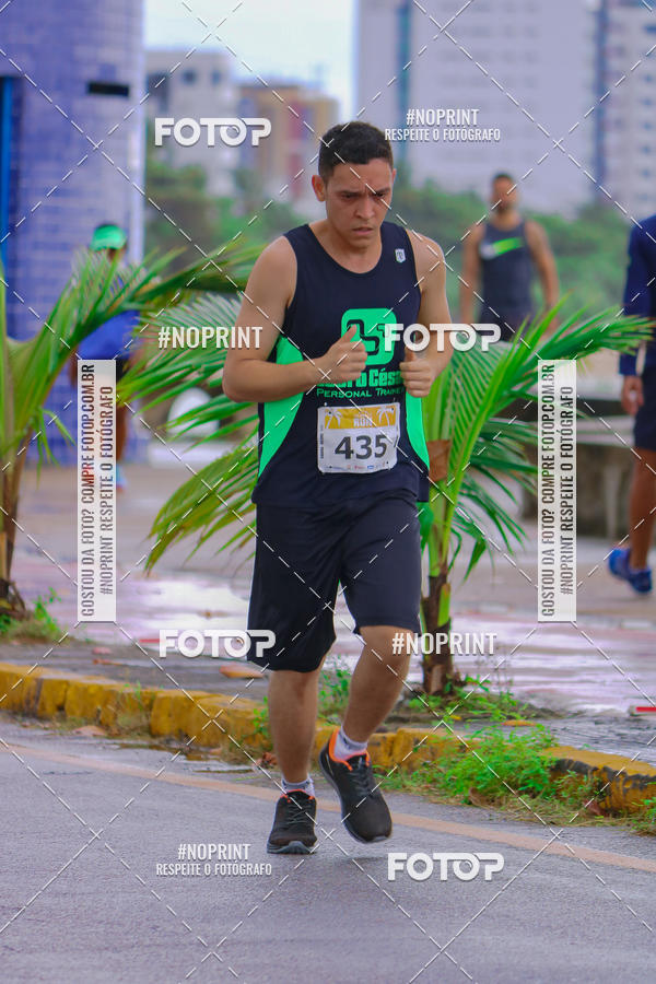 Buy your photos of the eventINDEPENDENCE RUN on Fotop