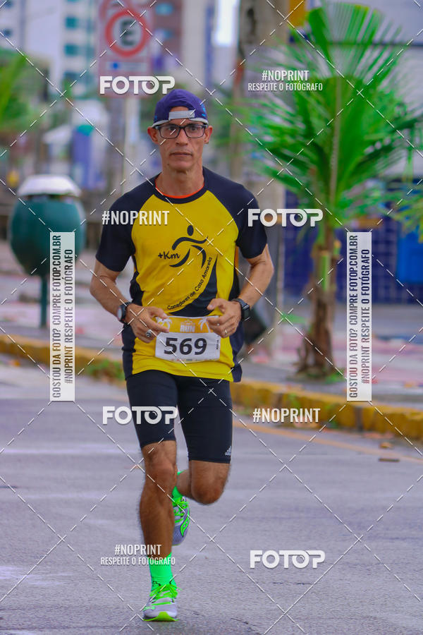 Buy your photos of the eventINDEPENDENCE RUN on Fotop