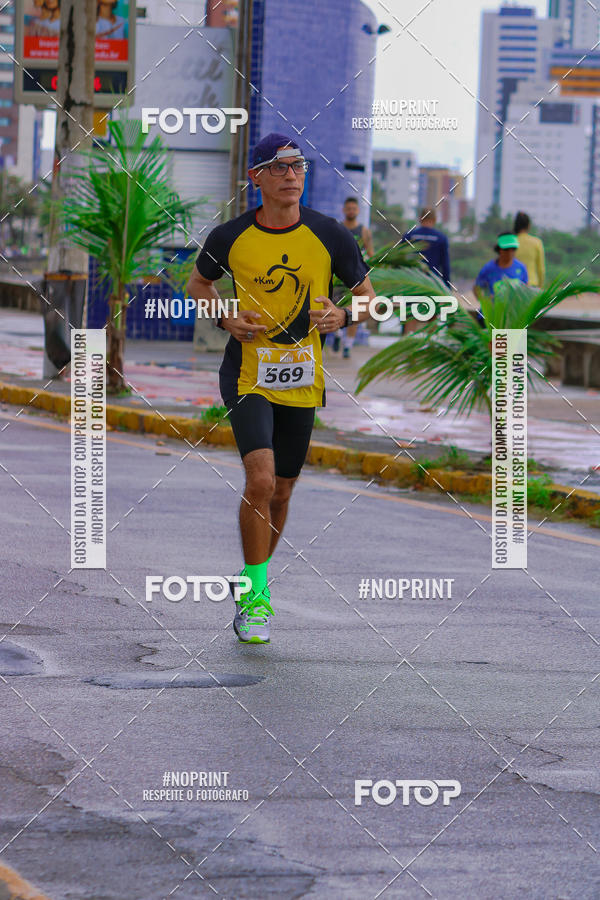 Buy your photos of the eventINDEPENDENCE RUN on Fotop
