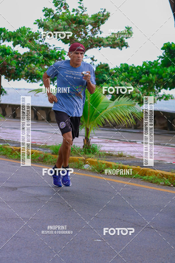 Buy your photos of the eventINDEPENDENCE RUN on Fotop